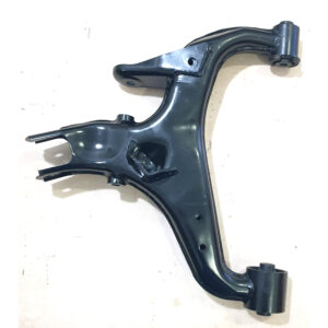 Land Rover Range Rover Suspension Arm