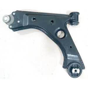 Vauxhall Corsa D Suspension Arm